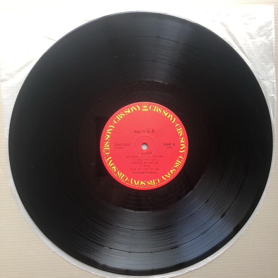 pop romantique LPレコード(輸入盤) pop romantique LPレコード(輸入盤)