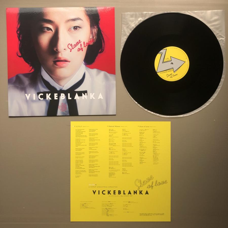 傷なし美盤 美ジャケ ほぼ新品 レア盤 ビッケブランカ(山池純矢) Vickeblanka 2017年 LPレコード Slave Of
