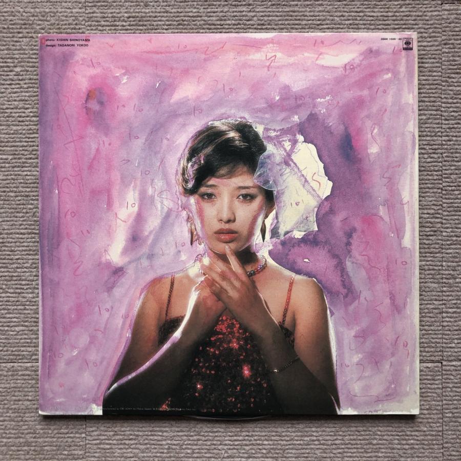 【ポスターつきレア】山口百恵　レコード2枚組 山口百恵 ザ・ベスト 38AH591 | レコード買取