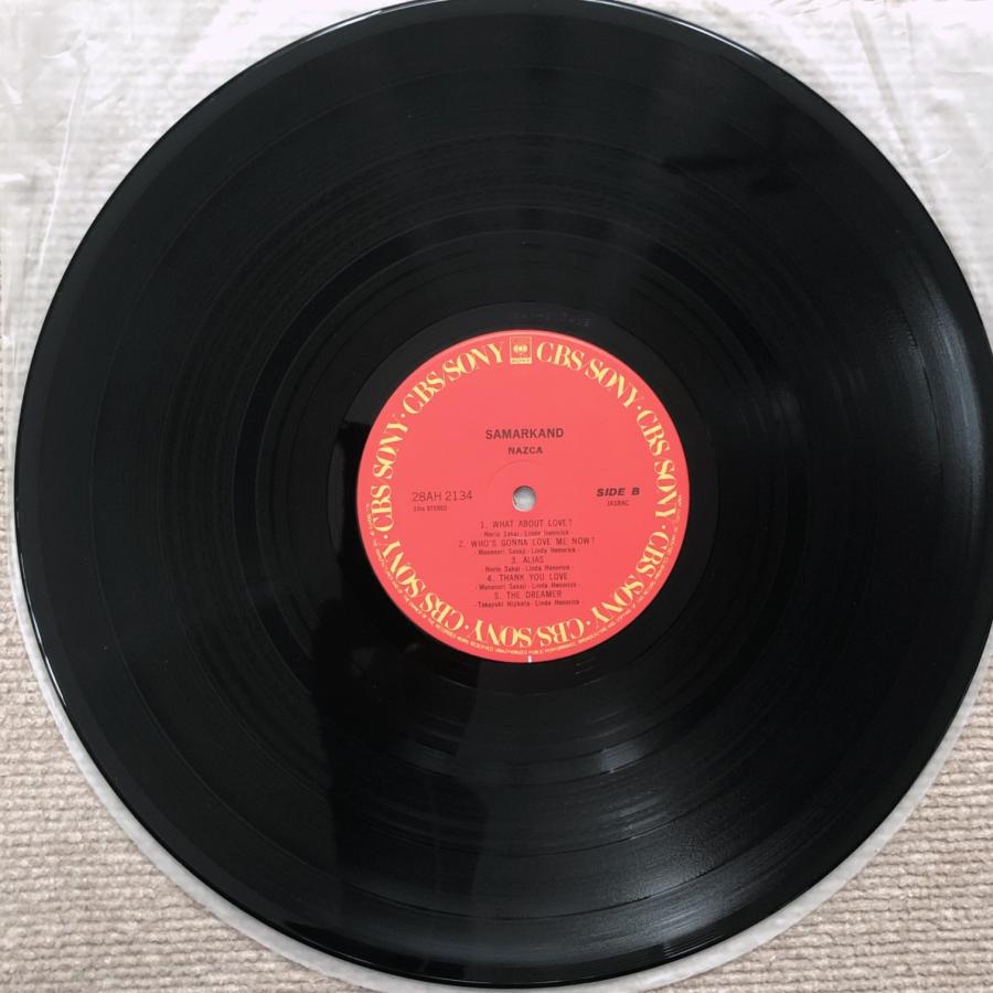 傷なし美盤 レア盤 ナスカ Nazca 1987年 LPレコード