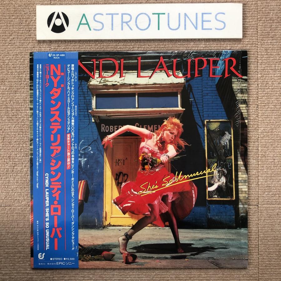 LPレコード） She's So Unusual / Cyndi Lauper