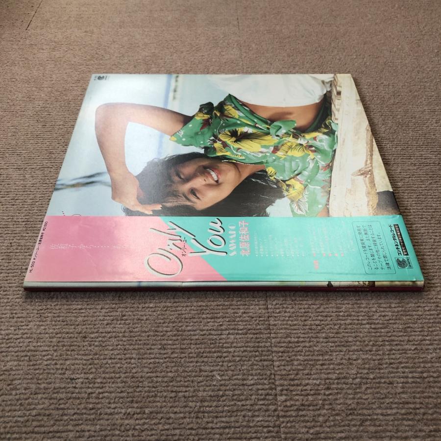 美品 PaleNeØ Score CD 帯付 全メンバー直筆サイン入り写真付 美品 PaleNeØ Score CD 帯付 全メンバー直筆サイン入り写真付