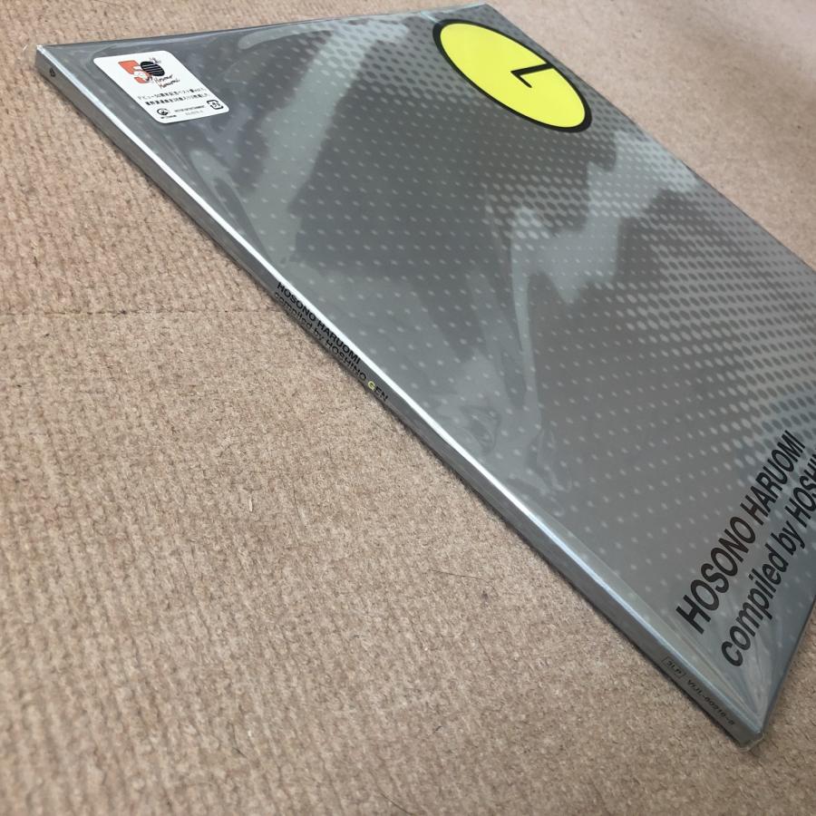 未開封新品 細野晴臣 Haruomi Hosono 2019年 LPレコード Compiled By