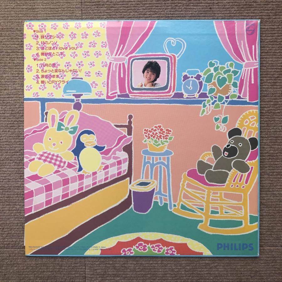 美盤 松居直美 Naomi Matsui 1983年 LPレコード 15のノンノ 15 non