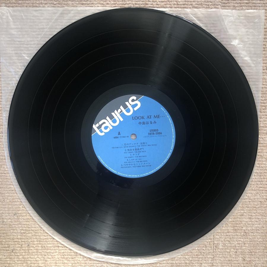 美盤 中島はるみ Harumi Nakajima 1982年 LPレコード Look At Me… 国内