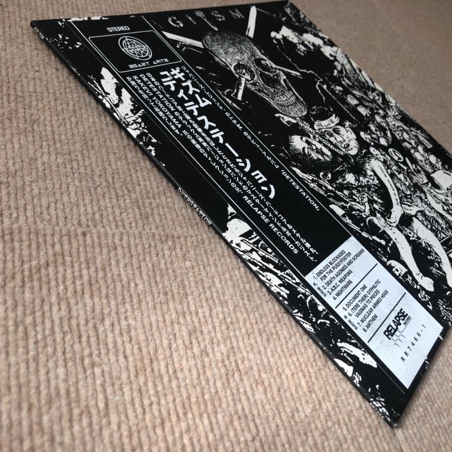 ギズム G.I.S.M detestation  GISM  LPレコード s-l400.jpg