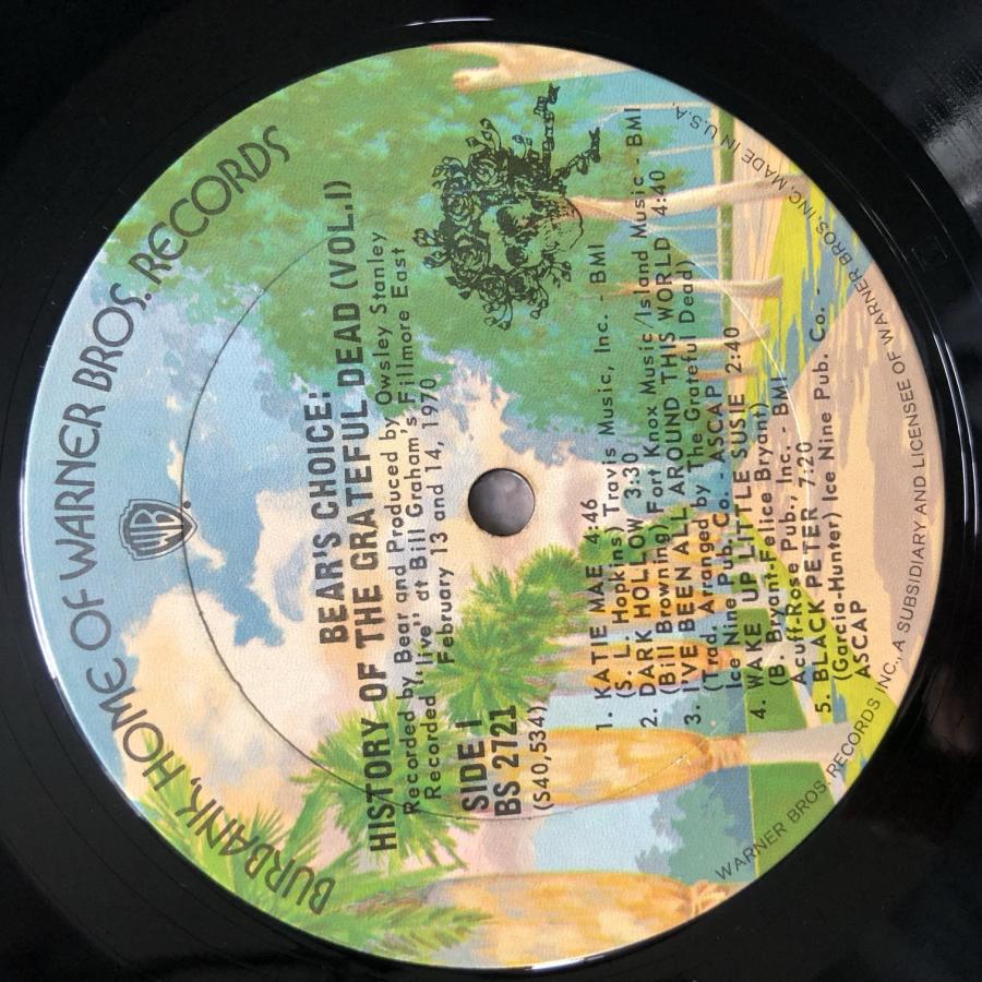 激レア 1973年 米国オリジナル盤 グレイトフル・デッド Grateful
