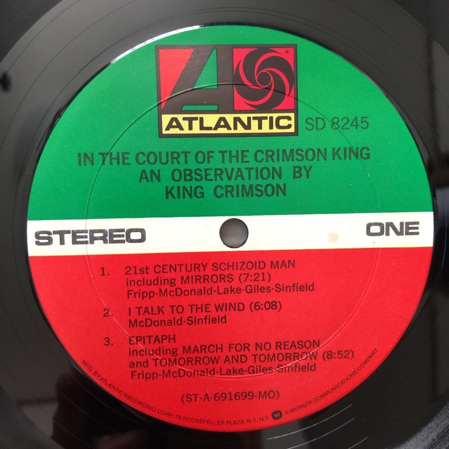 美盤 米国盤 SD8245 キング・クリムゾン King Crimson 1969年 LP