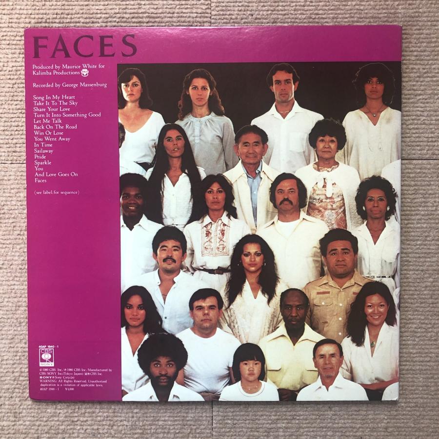 良盤 アース・ウインド＆ファイアー Earth, Wind & Fire 1980年 LP