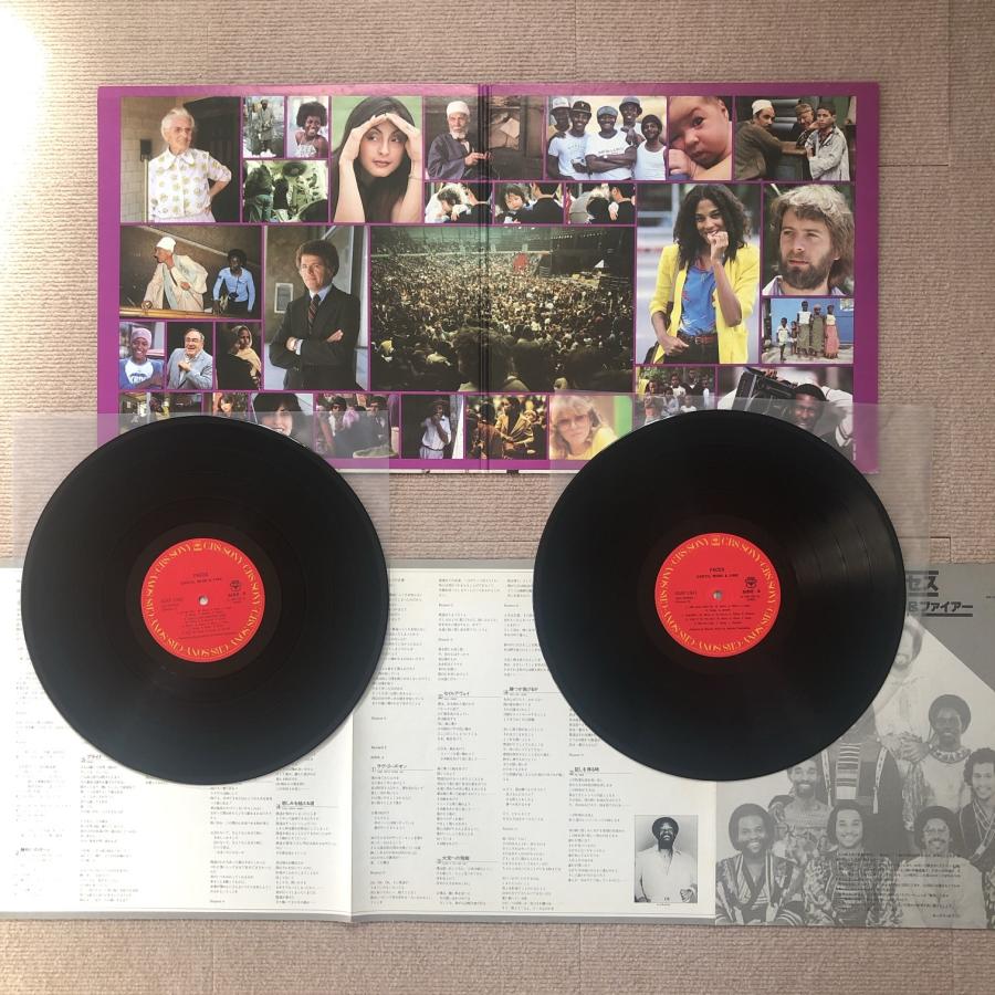 良盤 アース・ウインド＆ファイアー Earth, Wind & Fire 1980年 LP