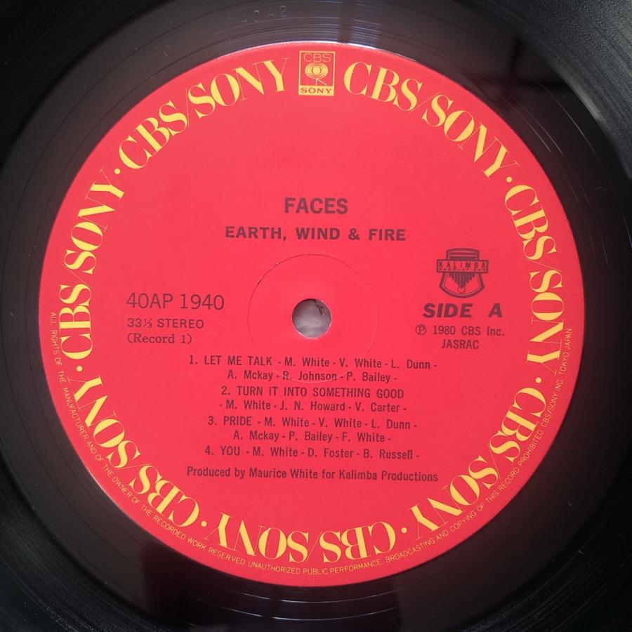 良盤 アース・ウインド＆ファイアー Earth, Wind & Fire 1980年 LP