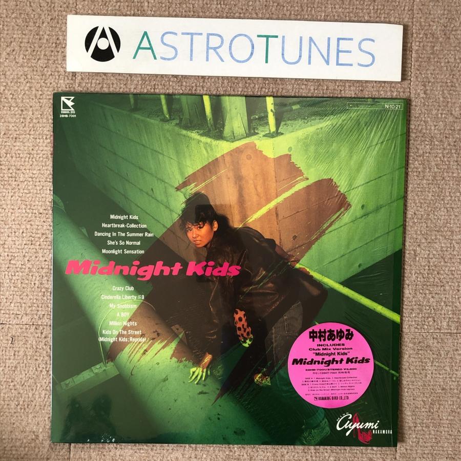 中村あゆみ Ayumi Nakamura 1984年 LPレコード ミッドナイト・キッズ 