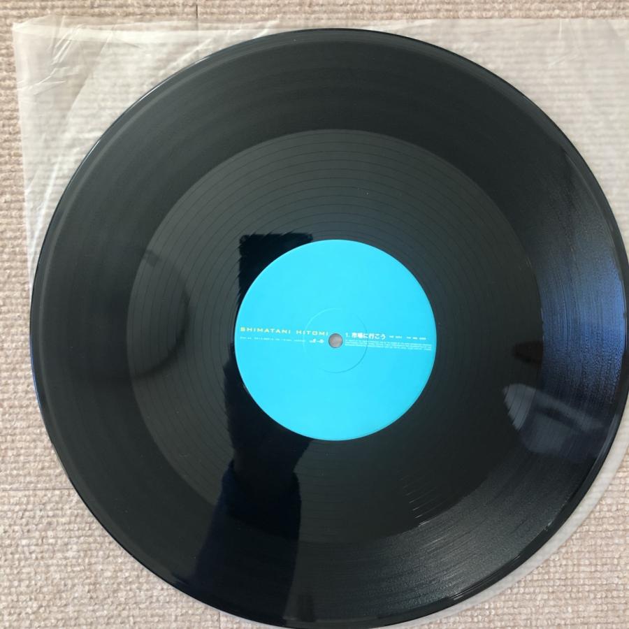 美盤 美ジャケ 島谷ひとみ Hitomi Shimatani 2001年 12