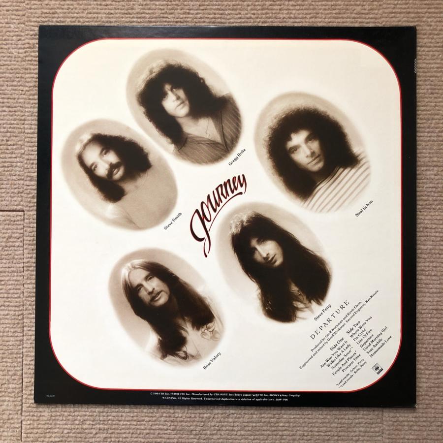 傷なし美盤 美品 ジャーニー Journey 1980年 LPレコード
