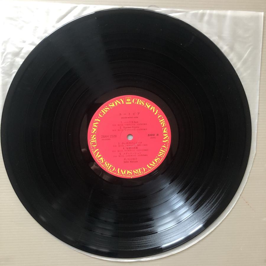 美盤 松田聖子 Seiko Matsuda 1983年 LPレコード ユートピア Utopia