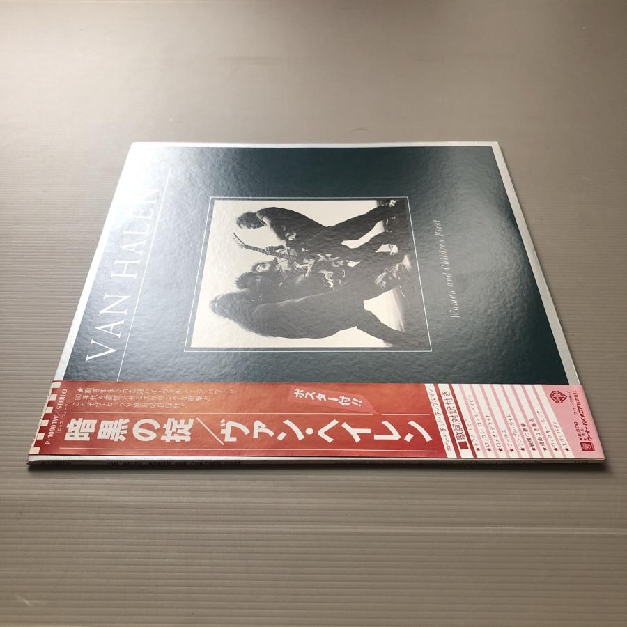 CD Lill Movin' In 激レア(紙ジャケ・帯付き・美品)
