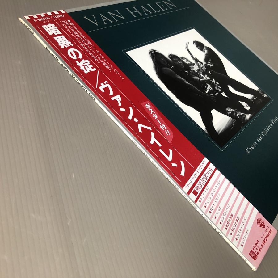 傷なし美盤 美ジャケ ほぼ新品 ヴァン・ヘイレン Van halen 1980年 LP