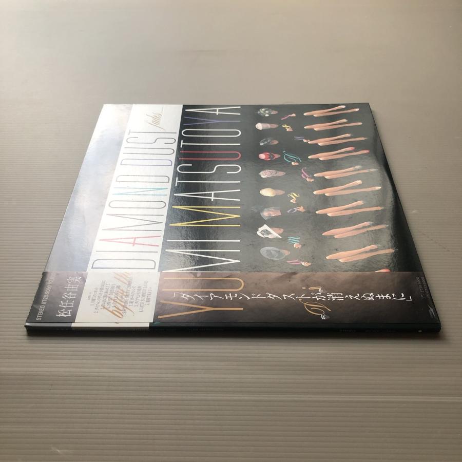 松任谷由実 Yumi Matsutoya 1987年 LPレコード ダイアモンドダストが