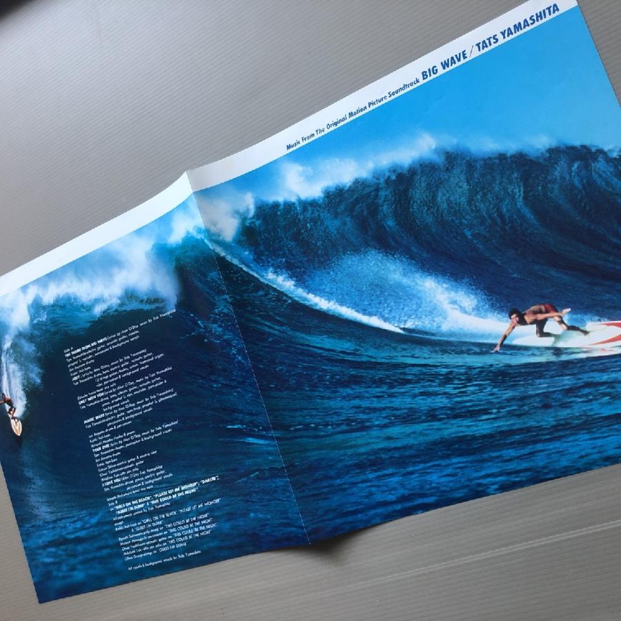 美盤 山下達郎 Tatsuro Yamashita 1984年 LPレコード ビッグ・ウェイブ