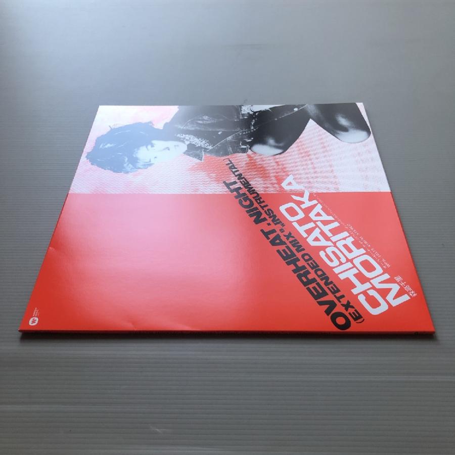 未使用新品 森高千里 Chisato Moritaka 2019年 12