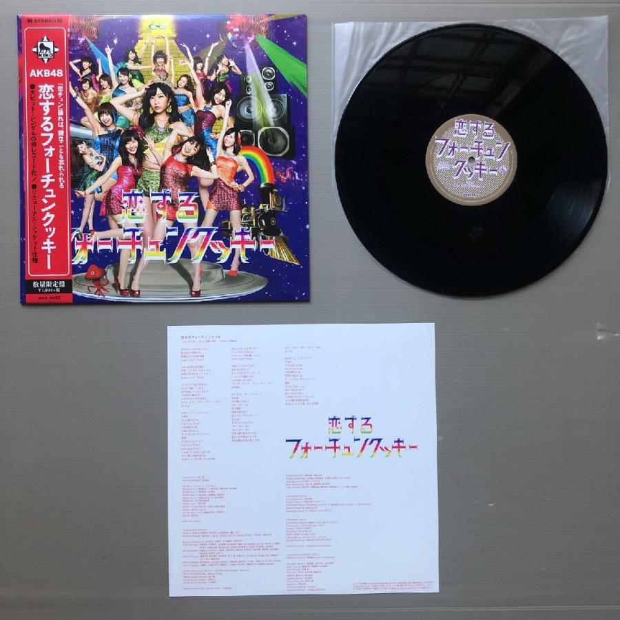 AKB48 恋するフォーチュンクッキー　12インチレコード AKB48 恋するフォーチュンクッキー 12インチレコード Amazon.co