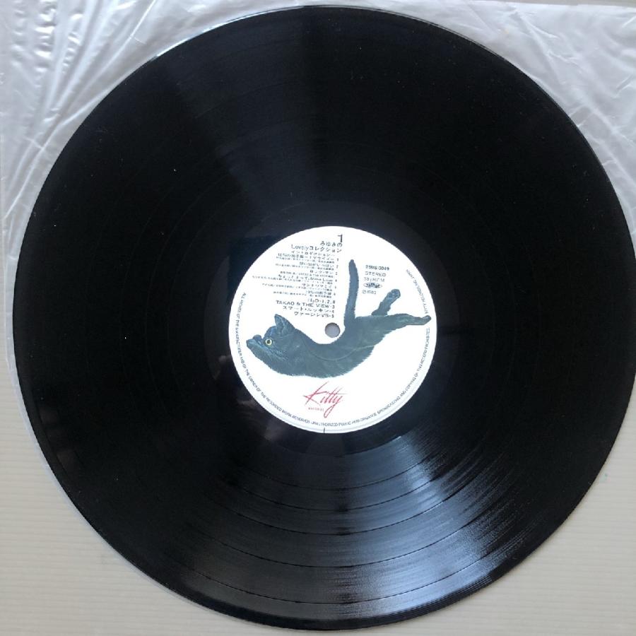 LPレコード　少年サンデー関連9枚組　 あだち充書き下ろしジャケットあり Amazon.co.jp: 超レア あだち充 タッチ ポストカード 浅倉南