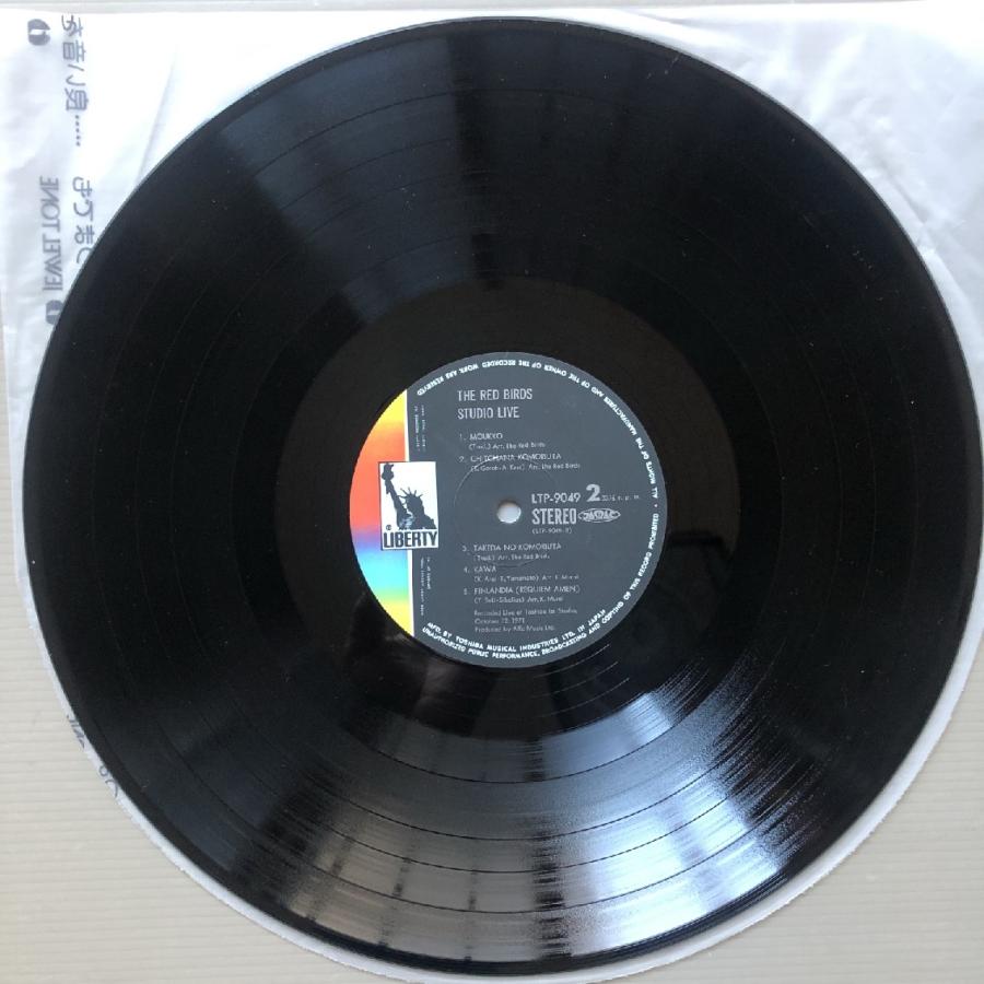 レア盤 1971年オリジナルリリース盤 赤い鳥 The Redbirds LPレコード