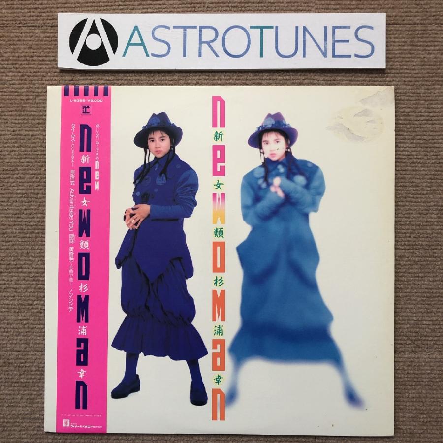美品 1986年US盤LP コブラ サントラ Z40325 シュリンク付 スペースコブラ LPレコード オリジナル・サウンドトラック - メルカリ