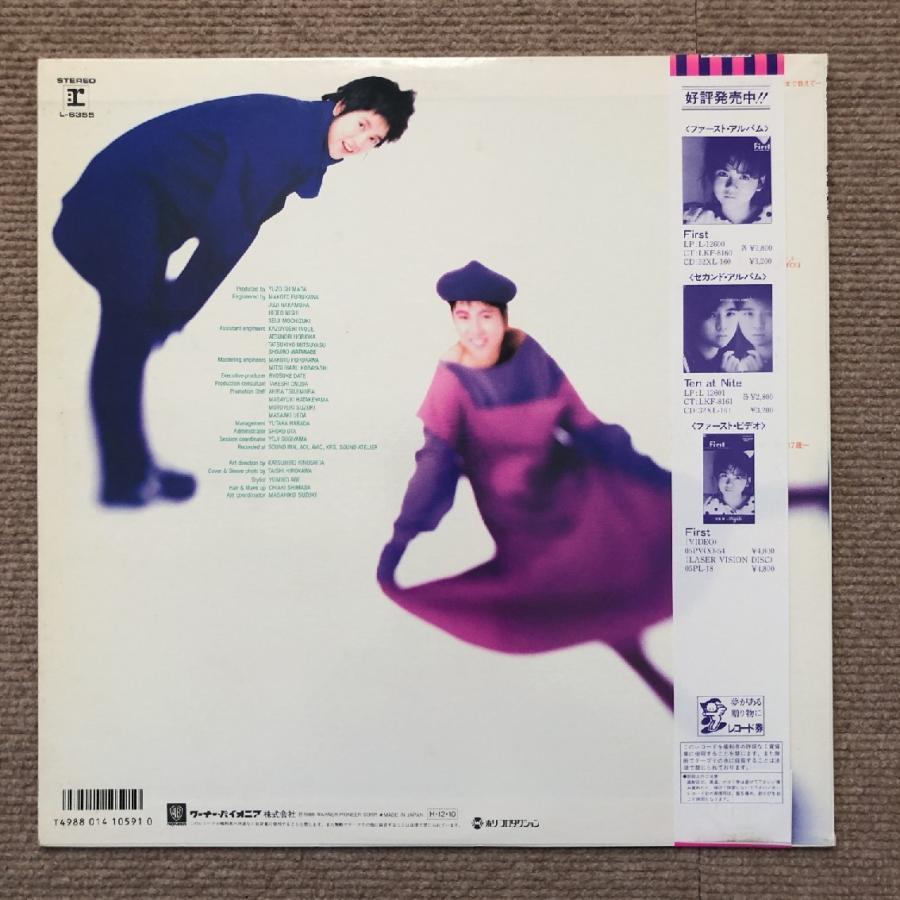 美盤レア盤 杉浦幸 Miyuki Sugiura 1986年 LPレコード 新女類 Newoman