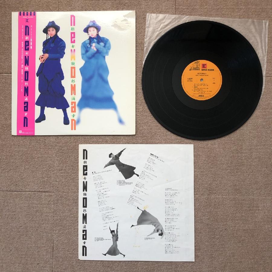 美盤レア盤 杉浦幸 Miyuki Sugiura 1986年 LPレコード 新女類 Newoman