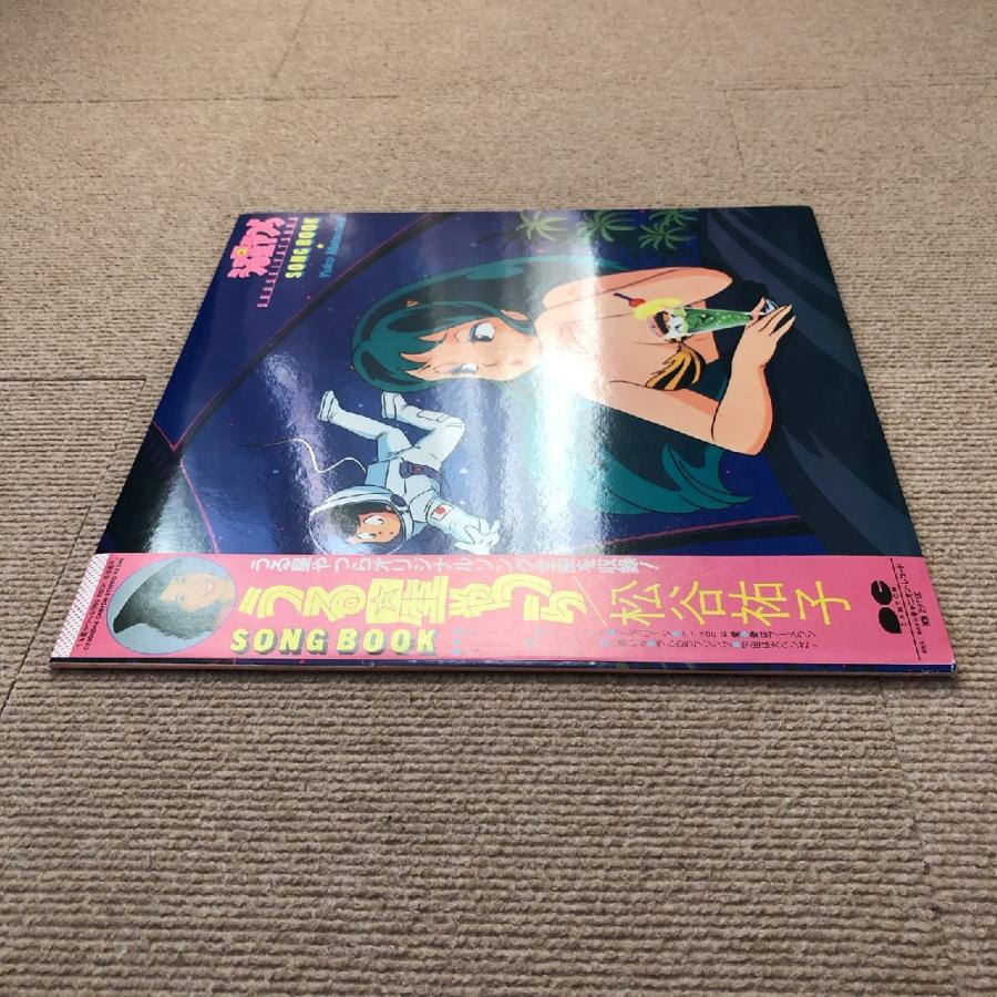 うる星やつら　レコードセット　レア盤 美盤 レア盤 うる星やつら Urusei Yatsura 1984年 LPレコード