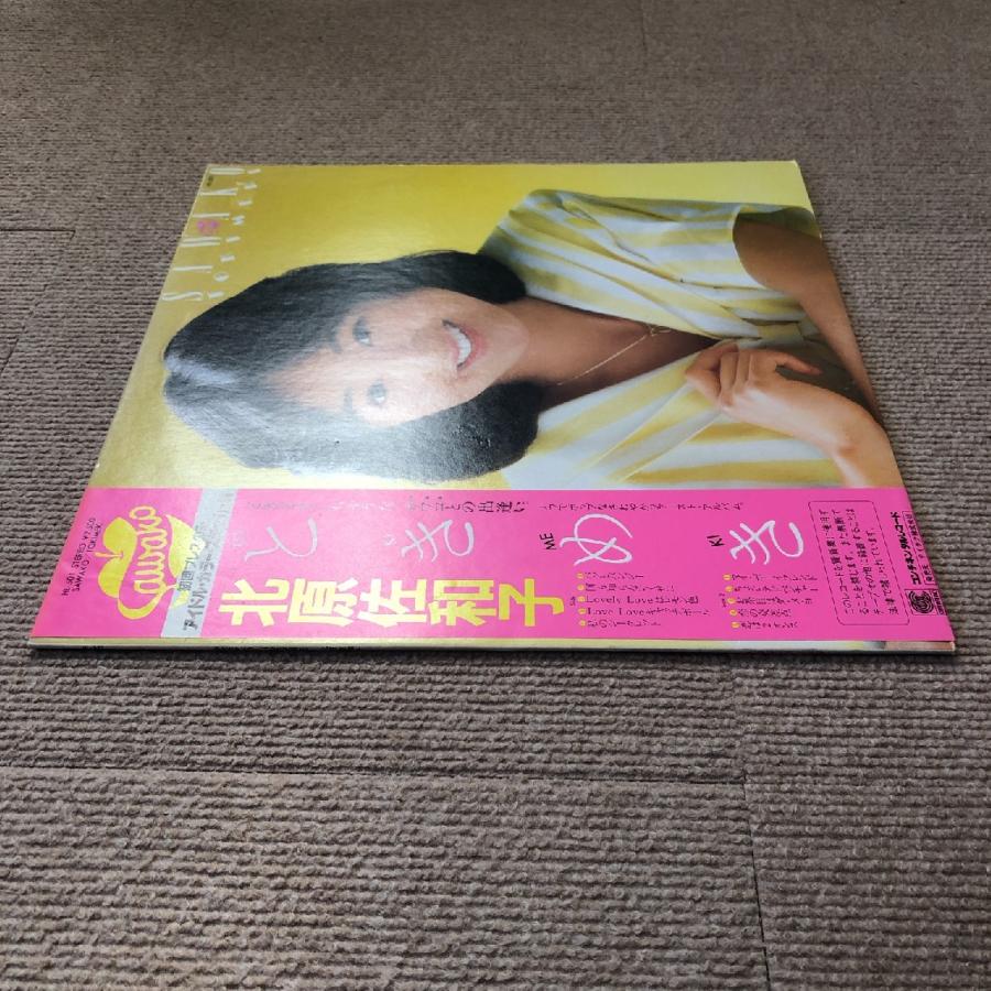 美盤 北原佐和子 Sawako Kitahara 1982年 LPレコード ときめき Tokimeki J-Pop 帯付 デビュー盤 山木秀夫 吉川忠英 土方隆行 今剛｜astrotunes｜03