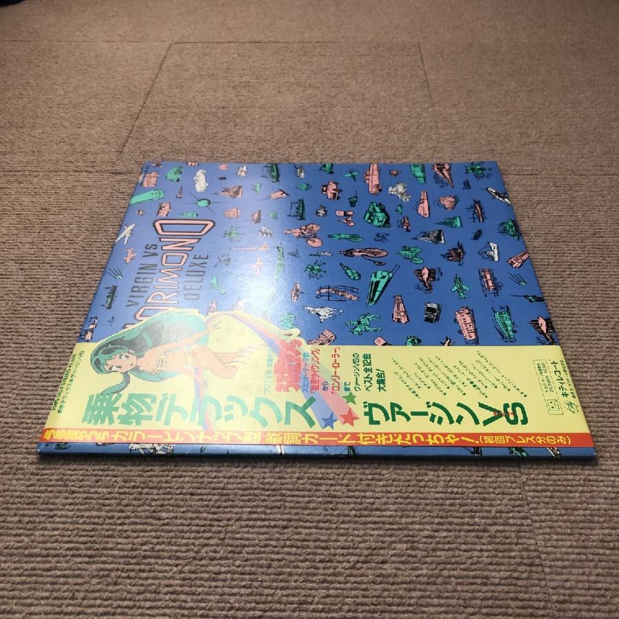 傷なし美盤 美ジャケ ほぼ新品 レア盤 ヴァージンVS Virgin VS 1983年