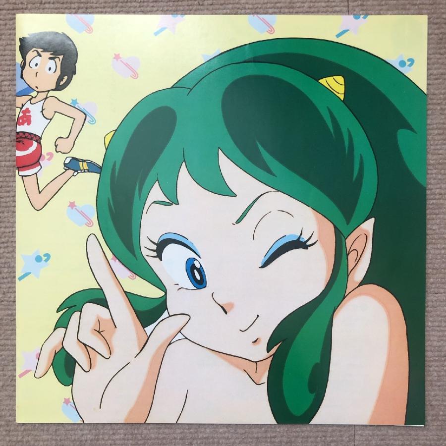 傷なし美盤 美ジャケ ほぼ新品 レア盤 ヴァージンVS Virgin VS 1983年
