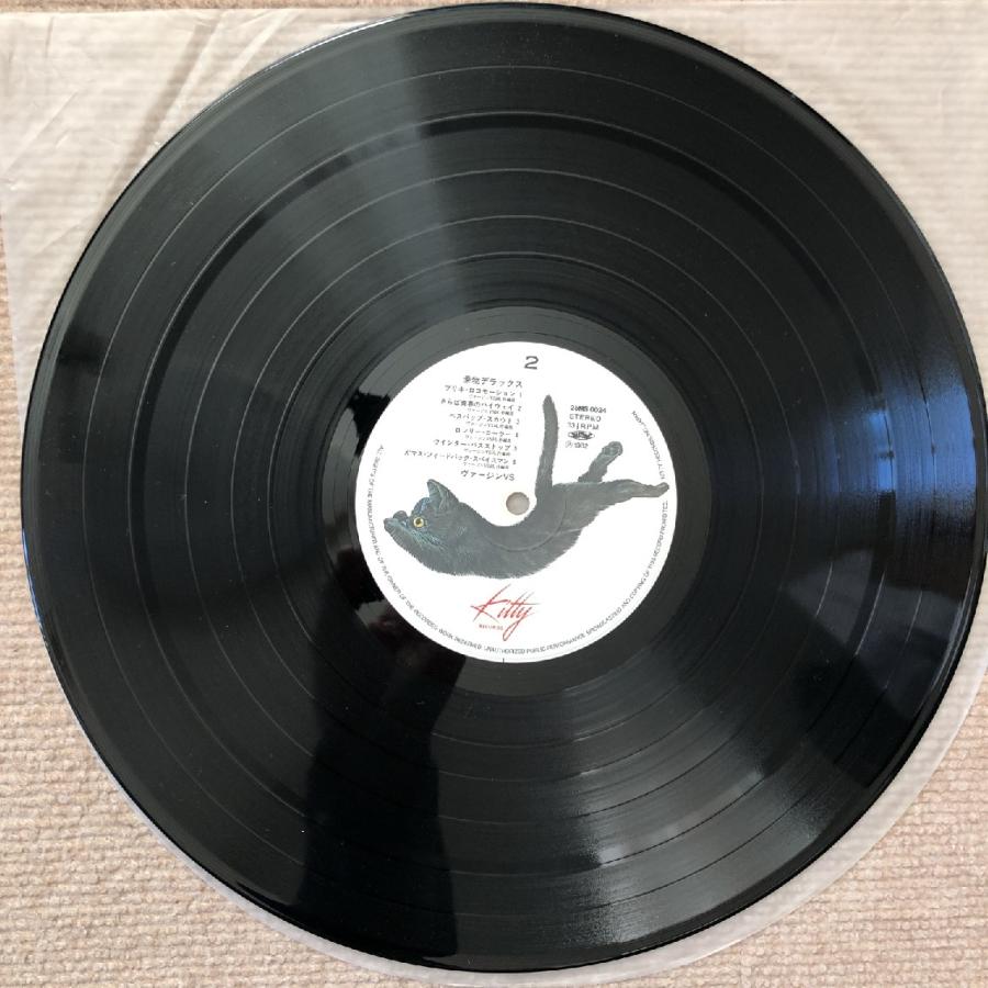 傷なし美盤 美ジャケ ほぼ新品 レア盤 ヴァージンVS Virgin VS 1983年
