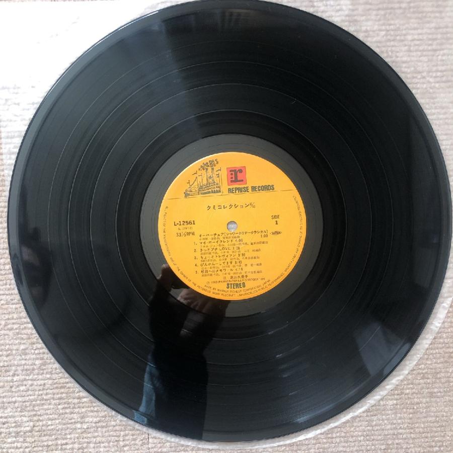 美盤 武田久美子 Kumiko Takeda 1983年 LPレコード クミコレクション