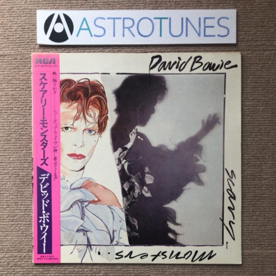 美盤 美ジャケ 国内初盤 デビッド・ボウイ David Bowie 1980年 LPレコード スケアリー・モンスターズ Scary