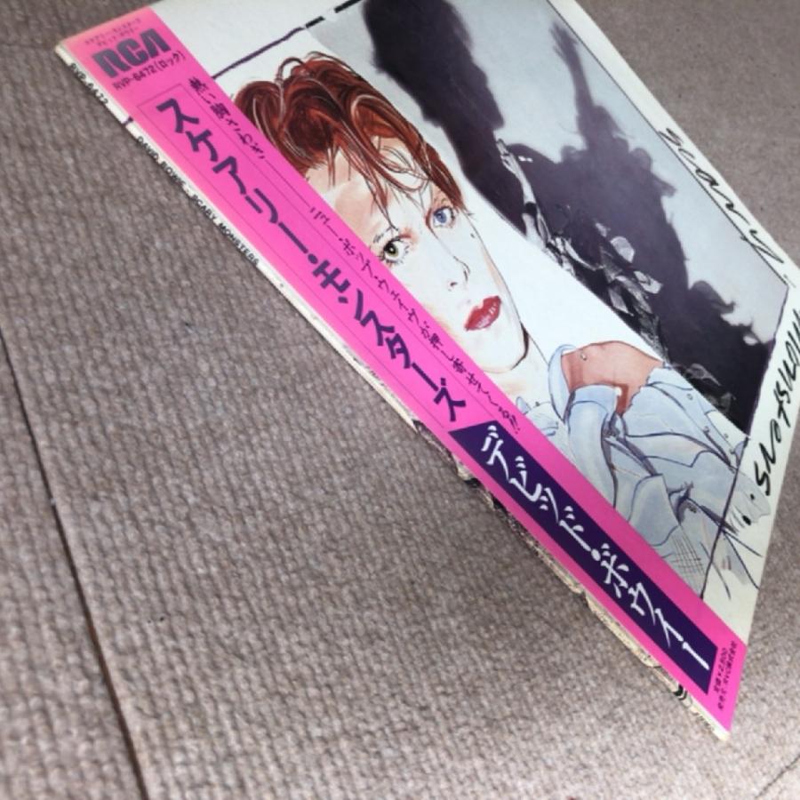 【帯付】David Bowie / SCARY MONSTERS　国内版レコード DAVID BOWIE - Scary Monsters - Amazon.com Music