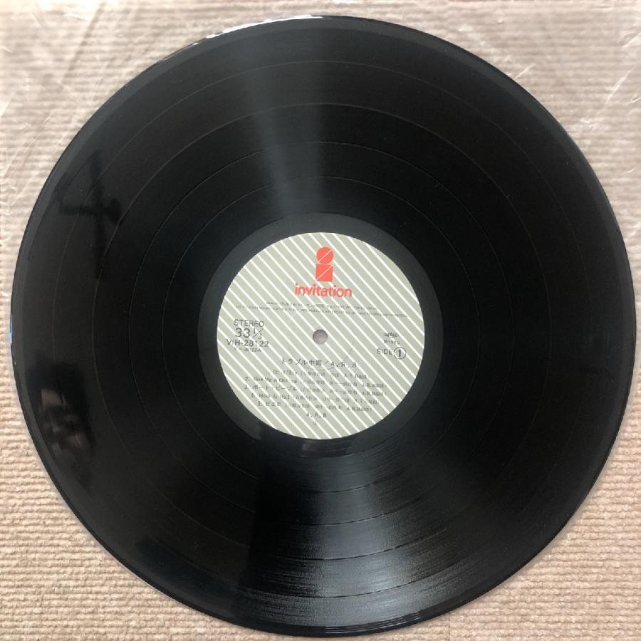 A.R.B　ARB　トラブル中毒　LP　レコード　美品 美盤 ARB A.R.B 1983年 LPレコード トラブル中毒 Trouble Chudoku