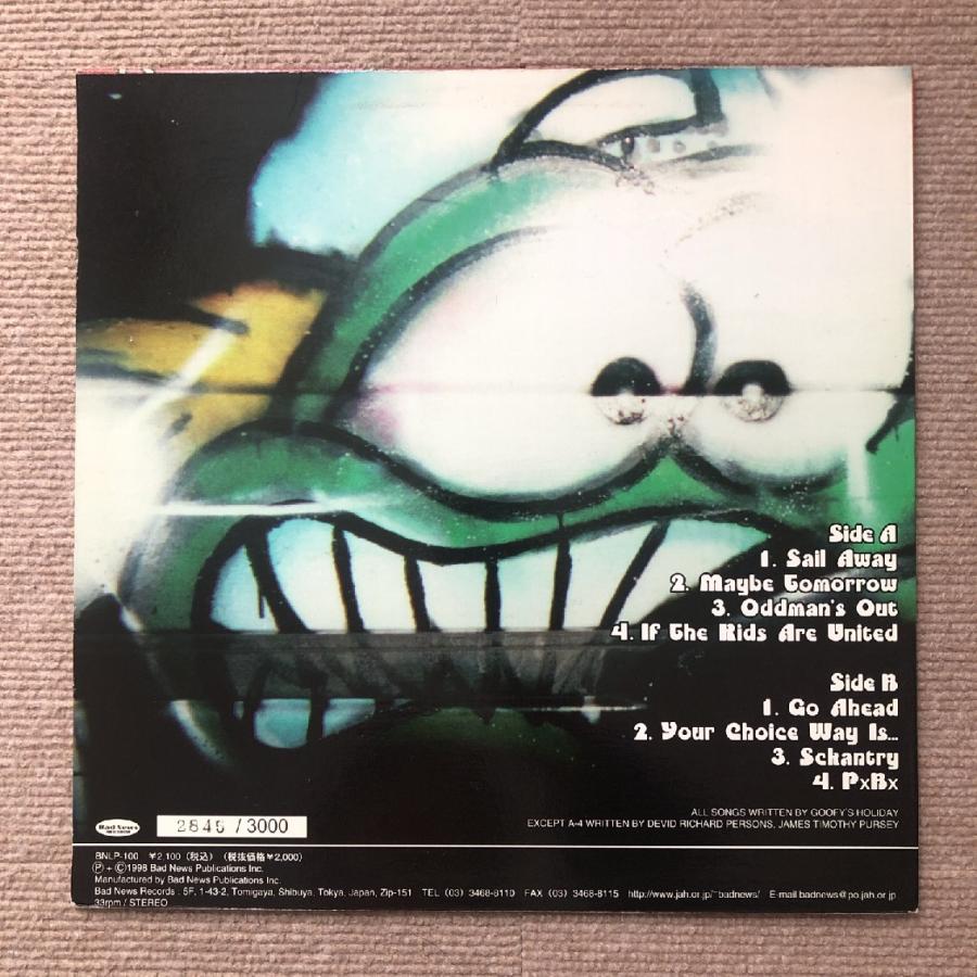 レア盤グーフィーズホリデイ Goofy's Holiday 1998年 LPレコード Maybe
