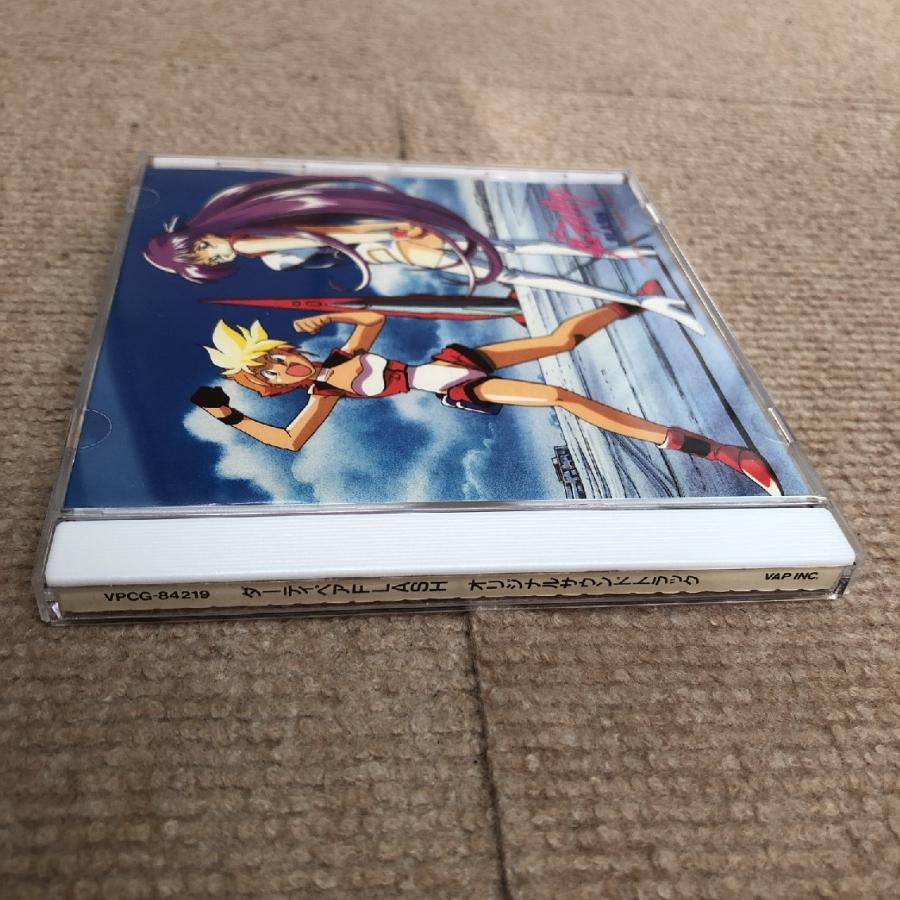 傷なし美盤 ダーティペア Dirty Pair 1994年 CD ダーティペア 傷なし美盤 ダーティペア Dirty Pair 1994年 CD ダーティペア