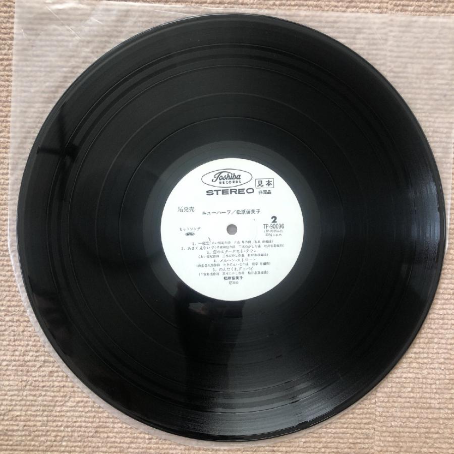 レア盤 松原留美子 Rumiko Matsubara 1981年 LPレコード