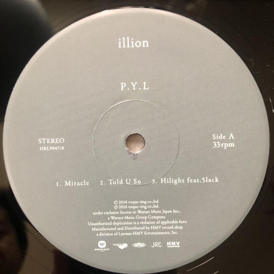 傷なし美盤 ほぼ新品 レア盤 イリオン (野田洋次郎) Illion