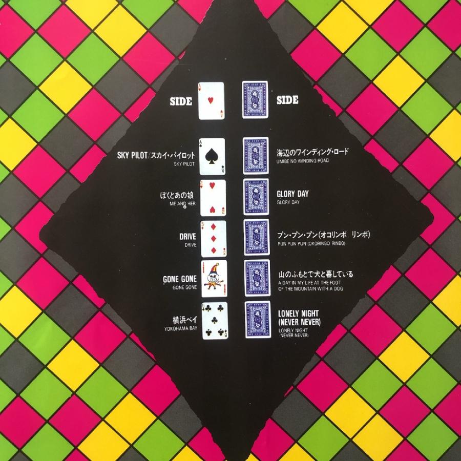 傷なし美盤 美ジャケ 美品 RCサクセション RC Succession 1985年 LP