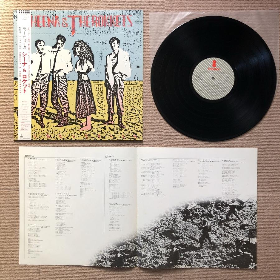 シーナ＆ロケッツ Sheena & The Rokkets 1984年 LPレコード