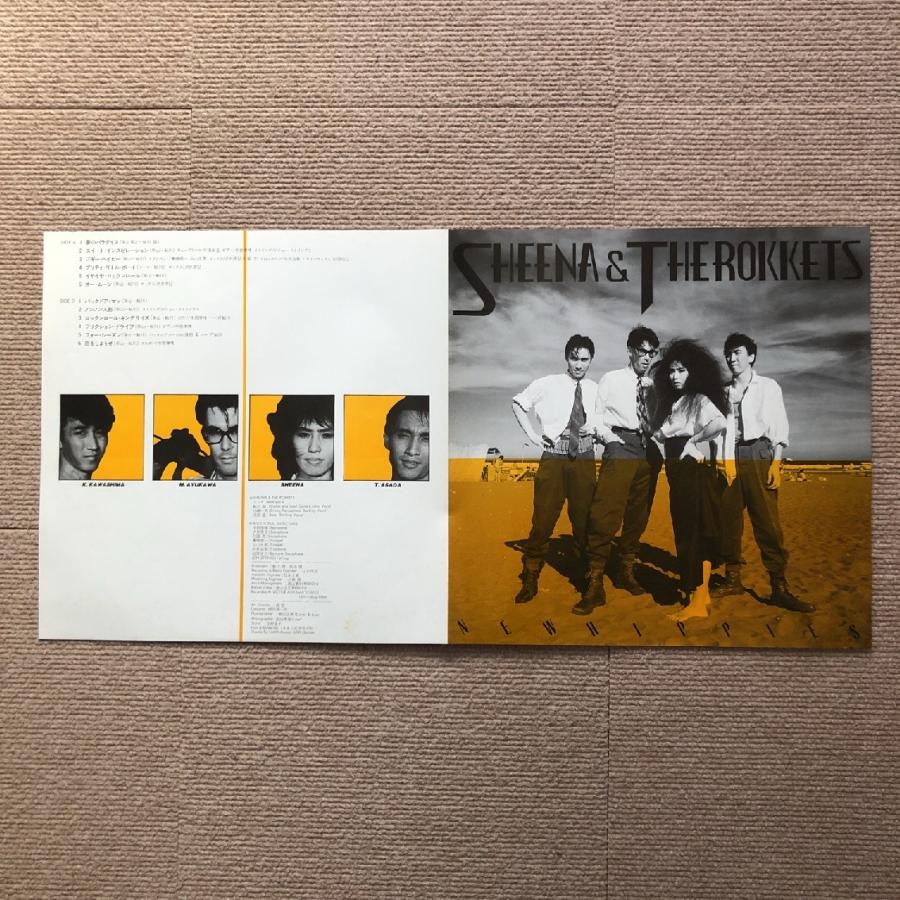 シーナ＆ロケッツ Sheena & The Rokkets 1984年 LPレコード