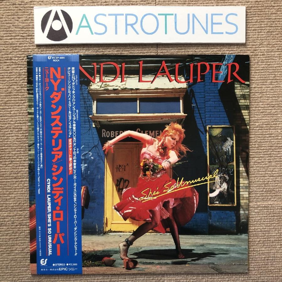 国内初版 シンディ・ローパー Cyndi Lauper 1983年 LPレコード N.Y.