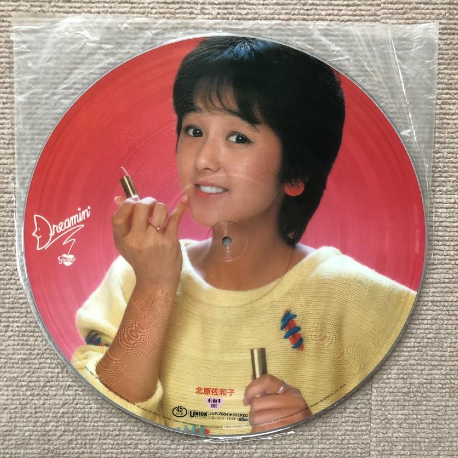 美盤 美ジャケ レア盤 北原佐和子 Sawako Kitahara 1983年 LPピクチャーレコード ドリーミン Dreamin' 帯付 J-Pop 昭和アイドル｜astrotunes｜02