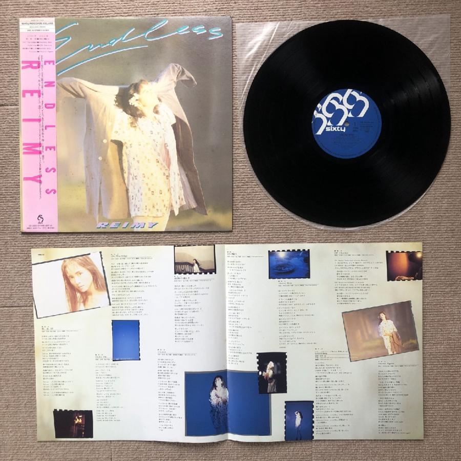 美盤 麗美 Reimy 1987年 LPレコード エンドレス Endless 国内盤