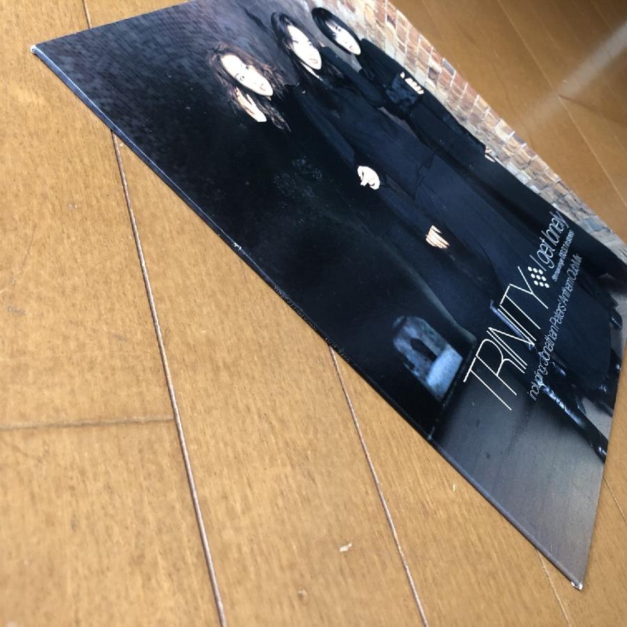 美盤 貴重盤 トリニティ Trinity (Japan) 2000年 12